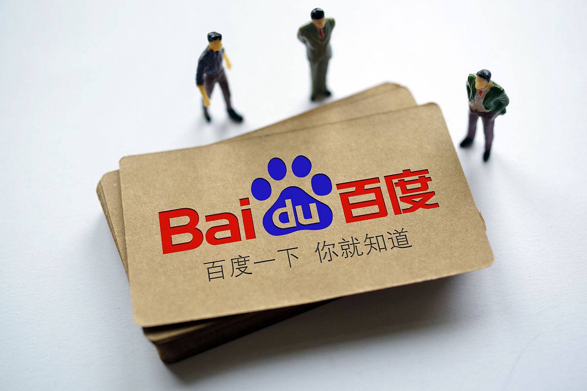 后利用办公室午休赚三份工资